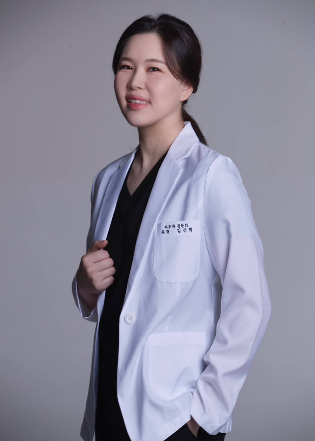 김진희 원장